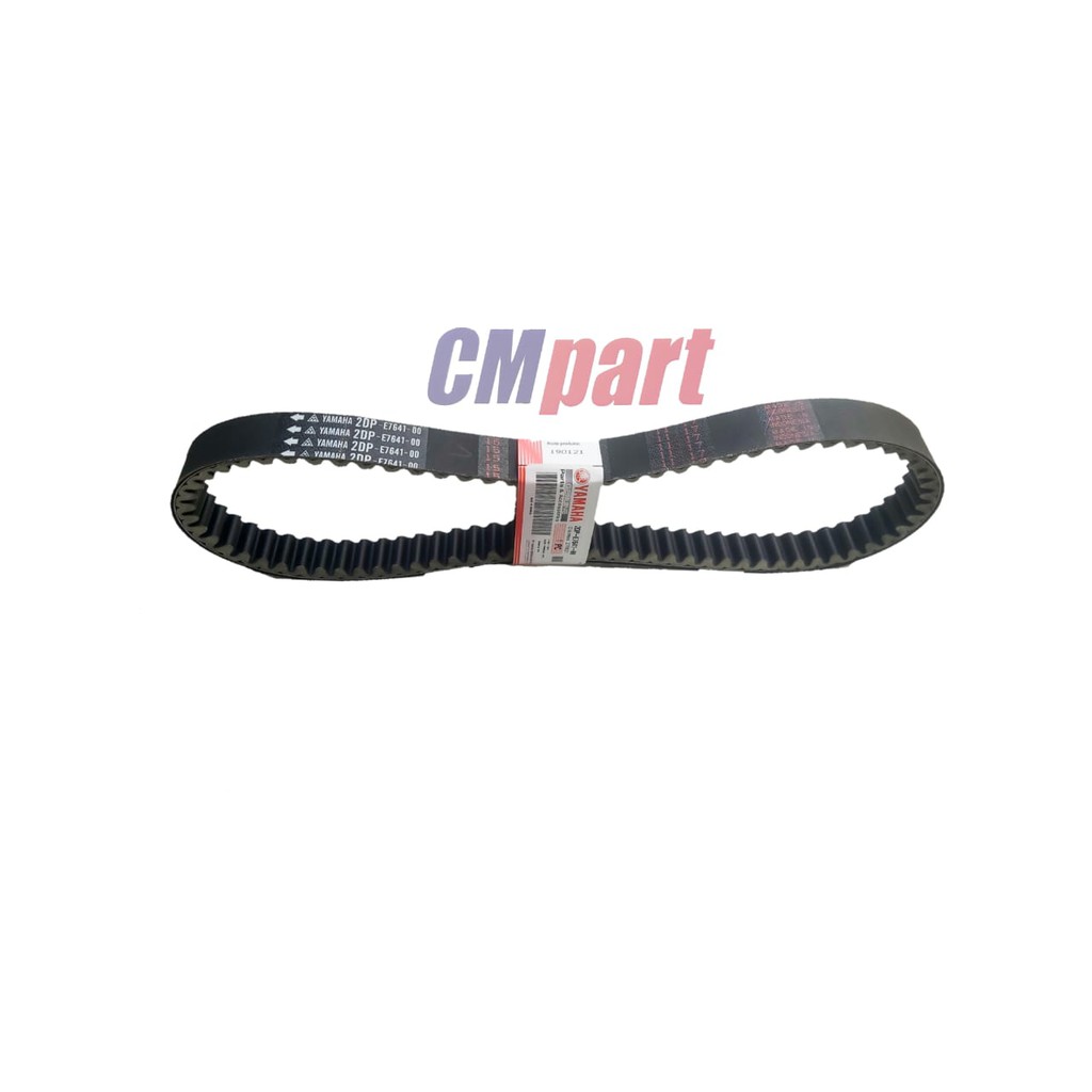 vanbelt nmax vanbelt yamaha n-max 2DP-E7641-00 original YAMAHA