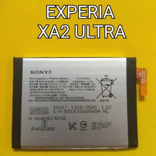 Batre Baterai Batrai Batre Sony Xperia XA2 Ultra Original Ori LIP1653ERPC Battery Experia XA 2