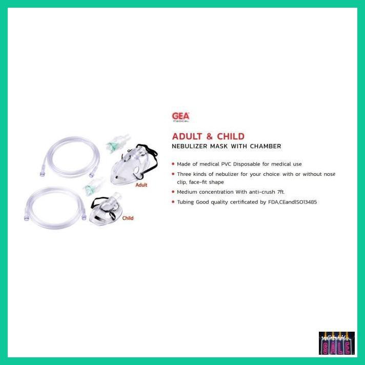 REKSAMASKER- MASKER NEBULIZER ANAK MERK GEA MEDICAL / MASKER UAP -ORIGINAL.