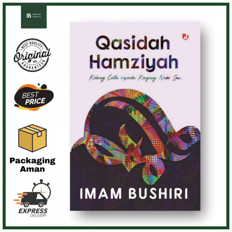 Qasidah Hamziyah Imam Bushiri - Diva Press