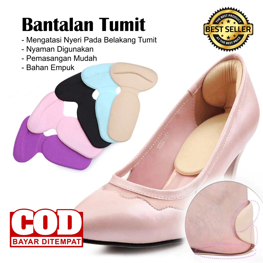 Bantalan Tumit Sepatu Empuk Anti Nyeri Shoe Pad 4D T-Shape Insole Alas Kaki Sepatu Heel Liner Grip