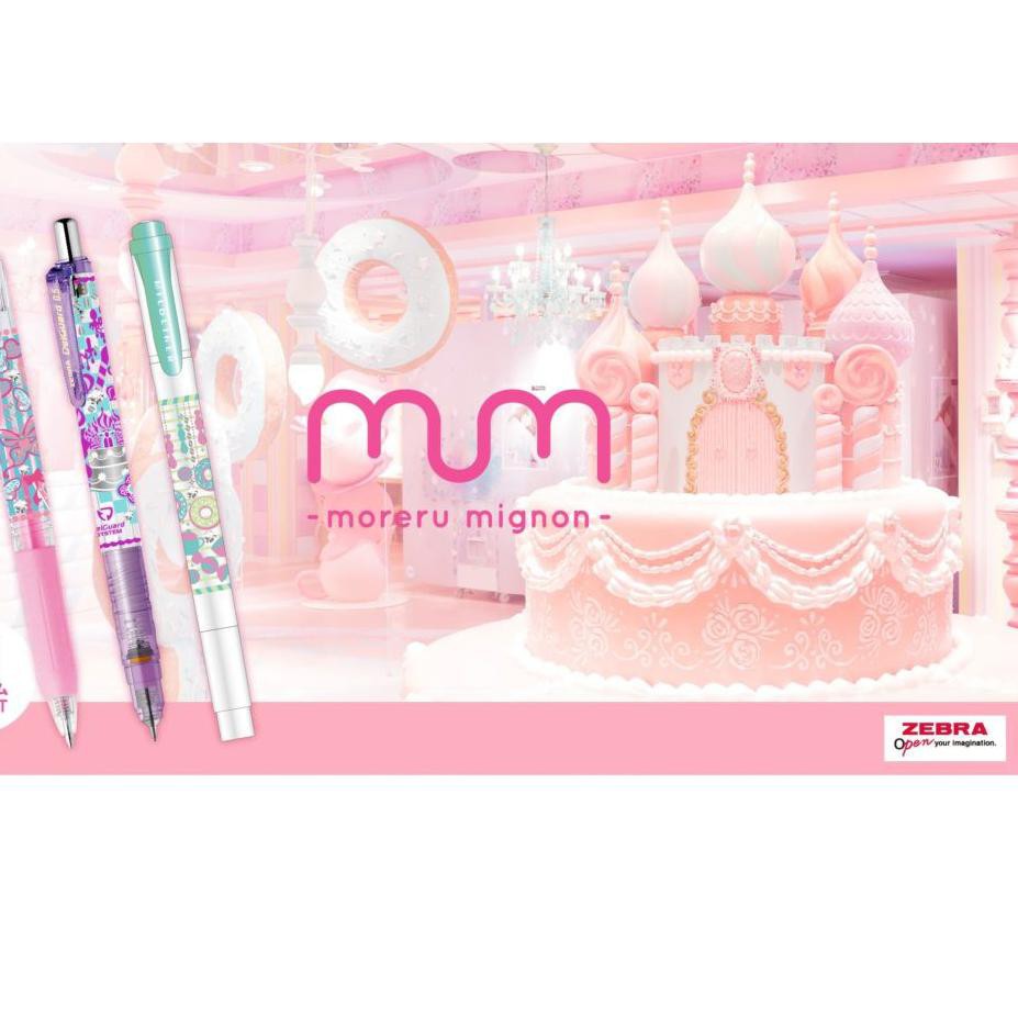 

Modern.. Pulpen Gel Sarasa Clip Moreru Mignon ( Limited Edition ) Zebra - 0.5 mm ( satuan )