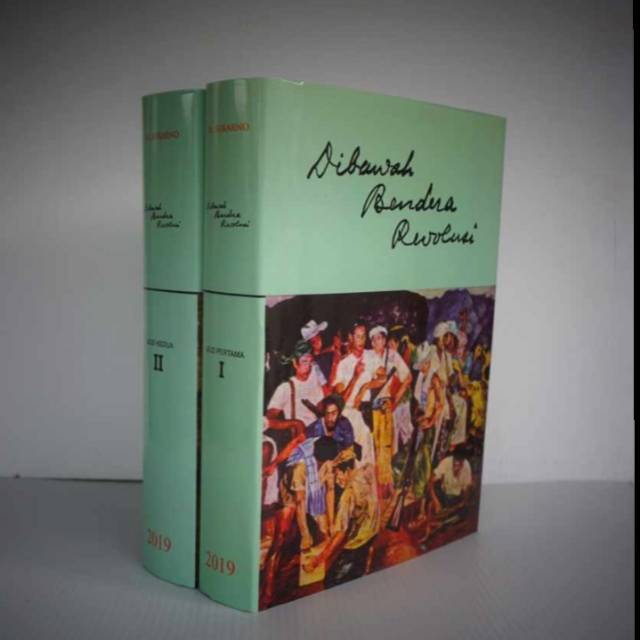 DIBAWAH BENDERA REVOLUSI