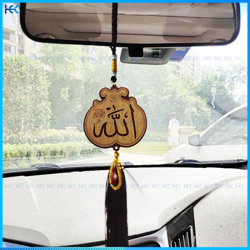 Islamic Allah Car Pendant Car Mirror Hanging Pendant Car Interior Accessories