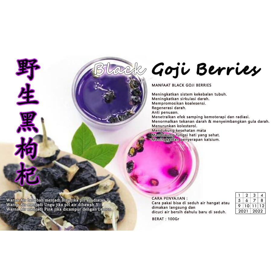 

Black goji berries 100grm