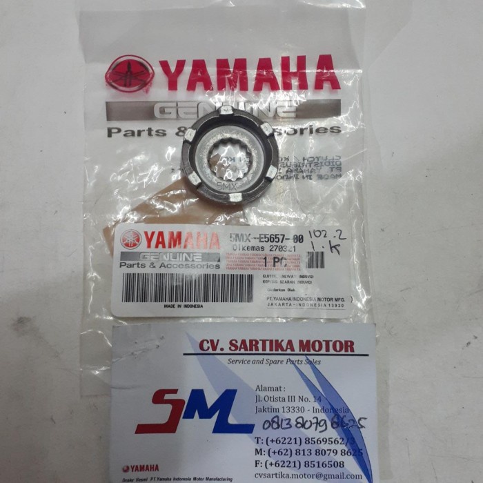 Ring As Oneway Mio, Nouvo, Mio Soul 5Mx-E5657-00