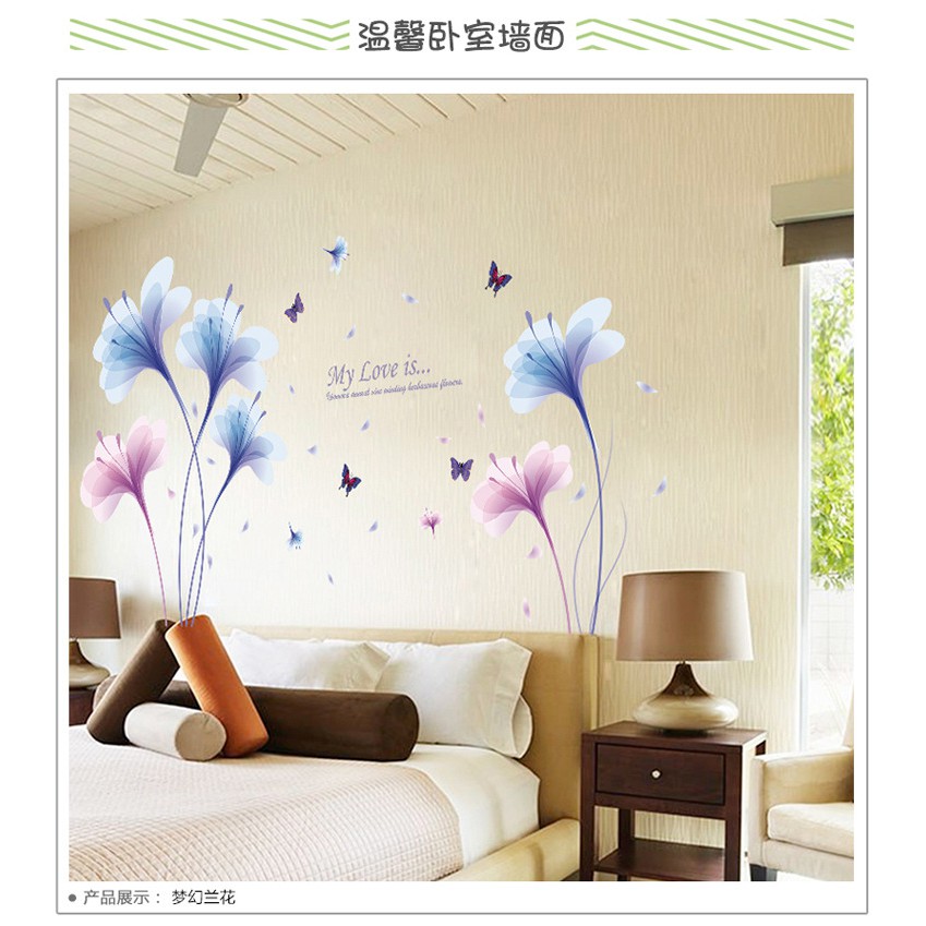 RELIZA WALL STICKER BUNGA UNGU BIRU FLOWER PURPLE BLUE STIKER DIINDING XL8262