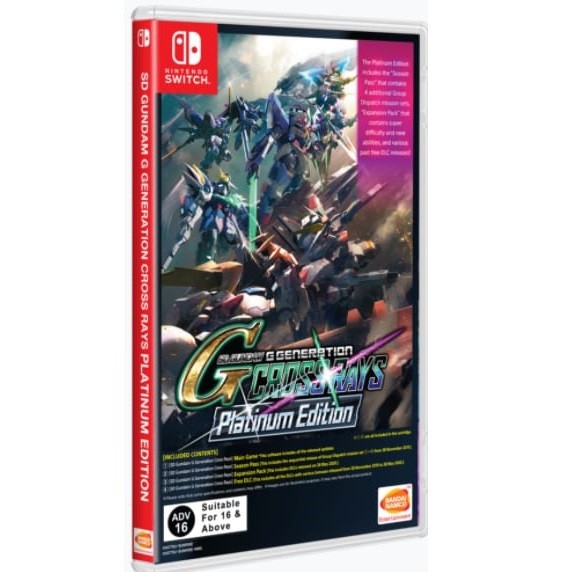 Switch SD Gundam G Generation Cross Ray Platinum