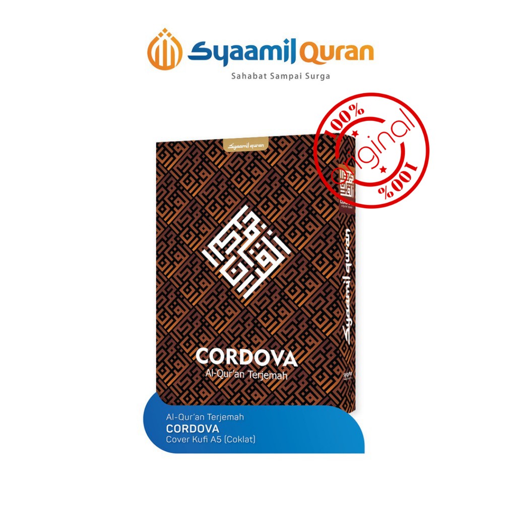 Alquran Terjemahan Cordova Kufi - Alquran Terjemahan Cordova Ornamen - Al Quran Hafalan Mudah