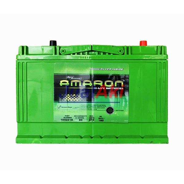 Amaron 105D31R - Link Gojek Grab