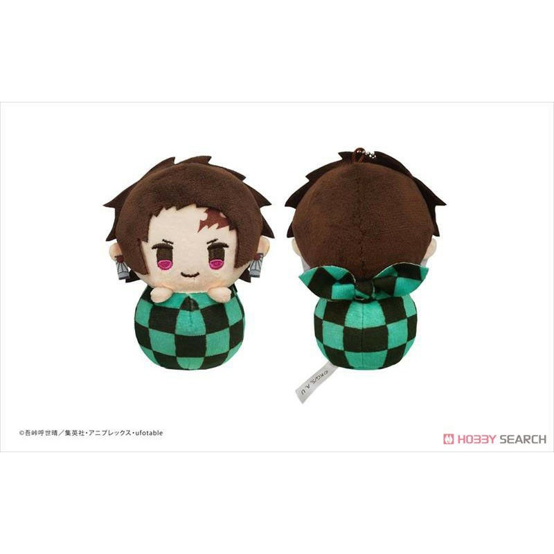 Kimetsu no Yaiba Pyokonui Kamado Tanjiro keychain plush