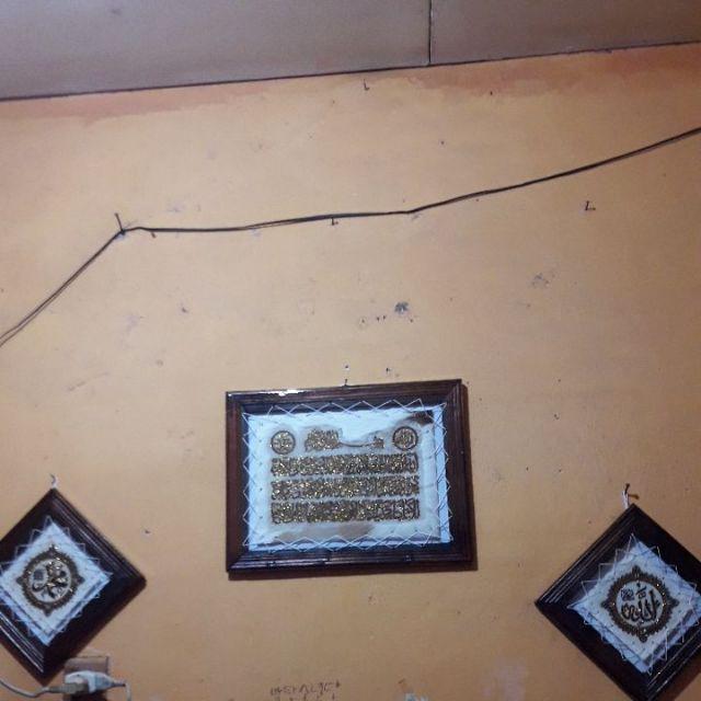 Kaligrafi Ayat Kursi Klasik Dan Allah-muhammad