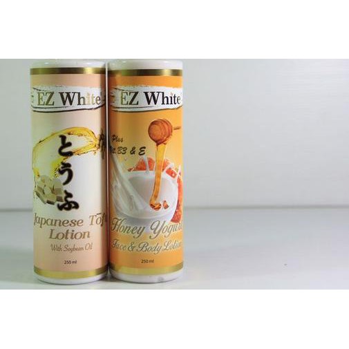 ◄ EZ White Japanese Body Lotion ❈