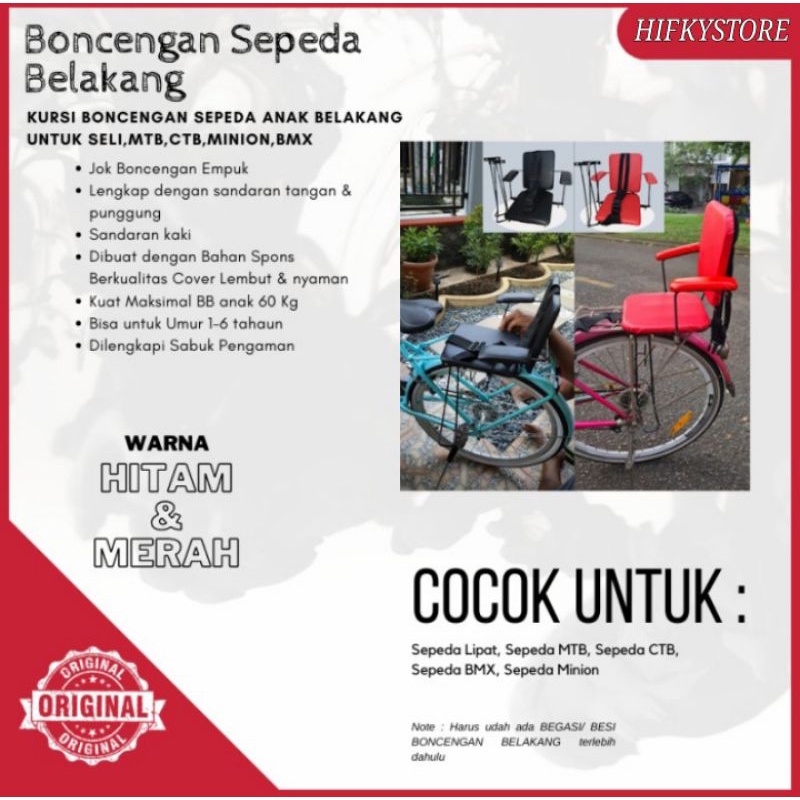 Kursi Boncengan Sepeda Boncengan Sepeda Belakang Selly Sepeda Lipat