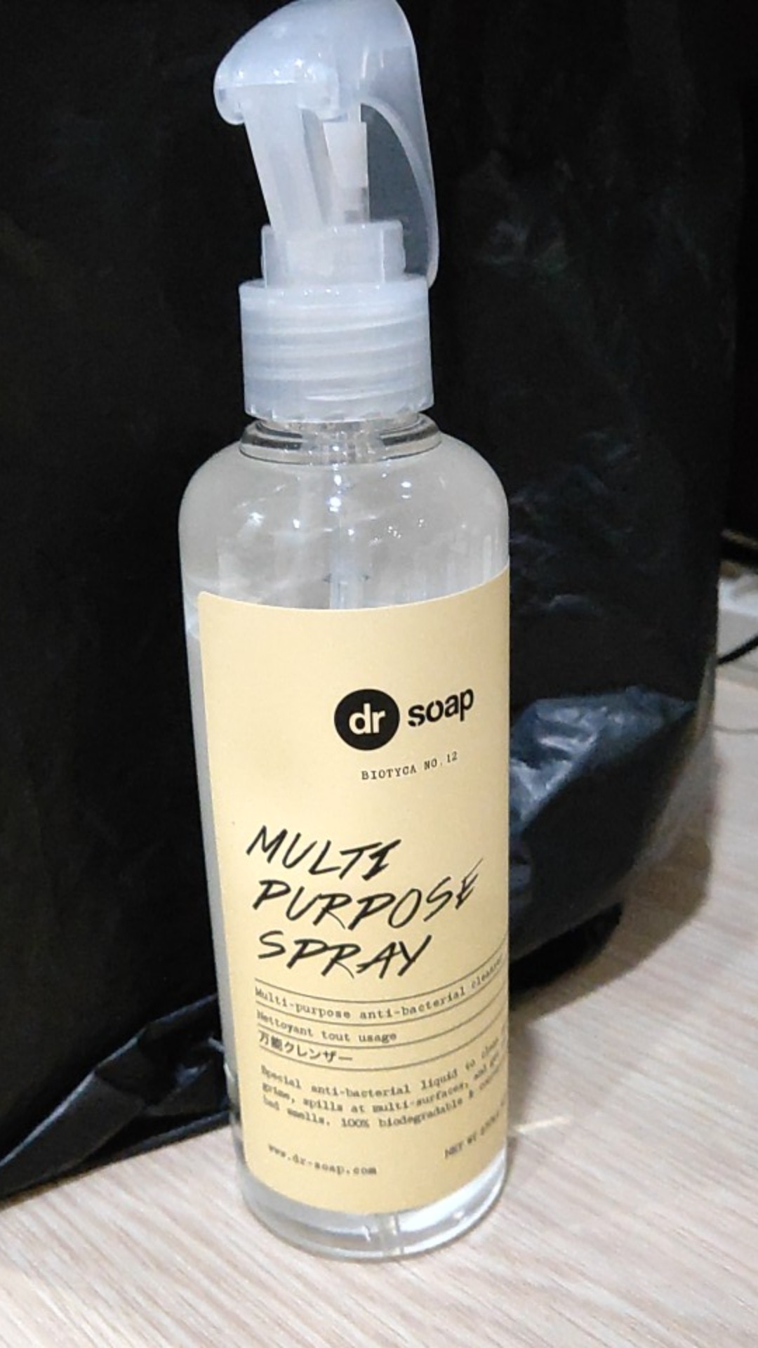 Dr Soap Multi Purpose Spray 230ml / Dr Soap Semprotan Pembersih Multifungsi (biotyca / Mauve)