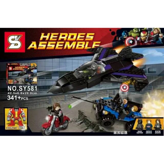 Lego super heroes sy 581 Civil War Black Panther Pursuit