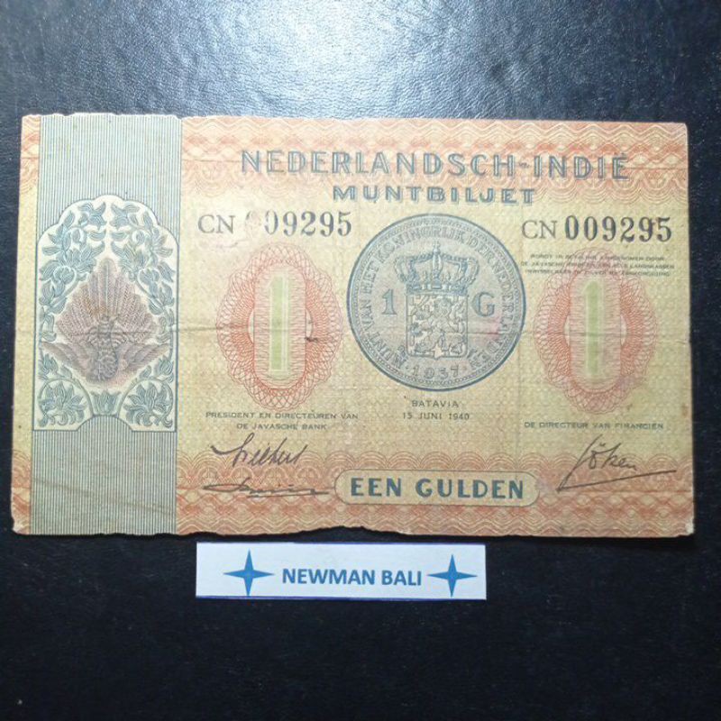 Uang Kertas Kuno Indonesia Jaman Belanda 1 Gulden Muntbiljet th 1940