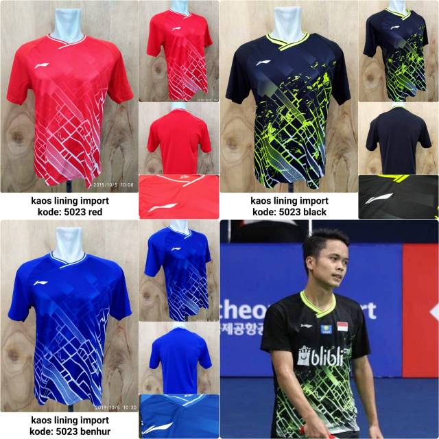 jersey badminton lining