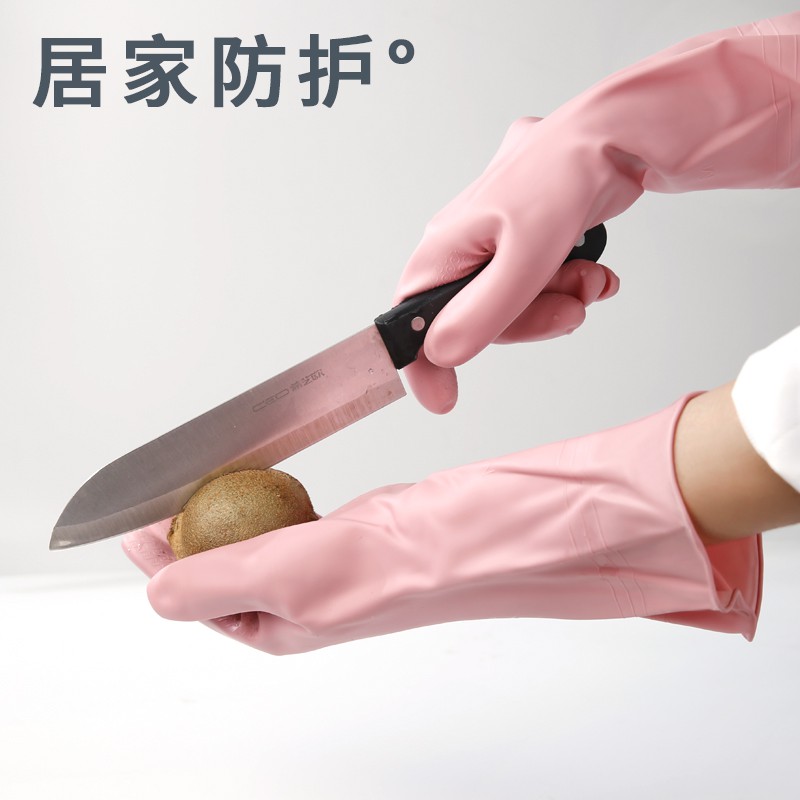 SARUNG TANGAN KARET | SARUNG TANGAN LATEX | SARUNG TANGAN CUCI PIRING ANTI AIR | RUBBER GLOVES