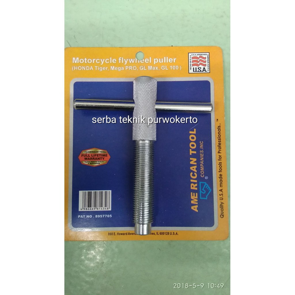 Treker motor american tool