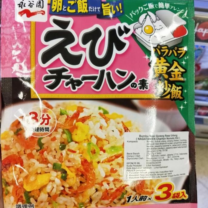 

=+=+=+] Nagatanien Charhan Nomoto Ebi 21gr/Bumbu Nasi Goreng Rasa Udang