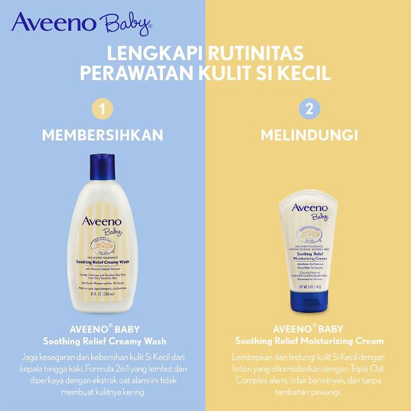 Aveeno Baby Soothing Relief Moisturizing Cream