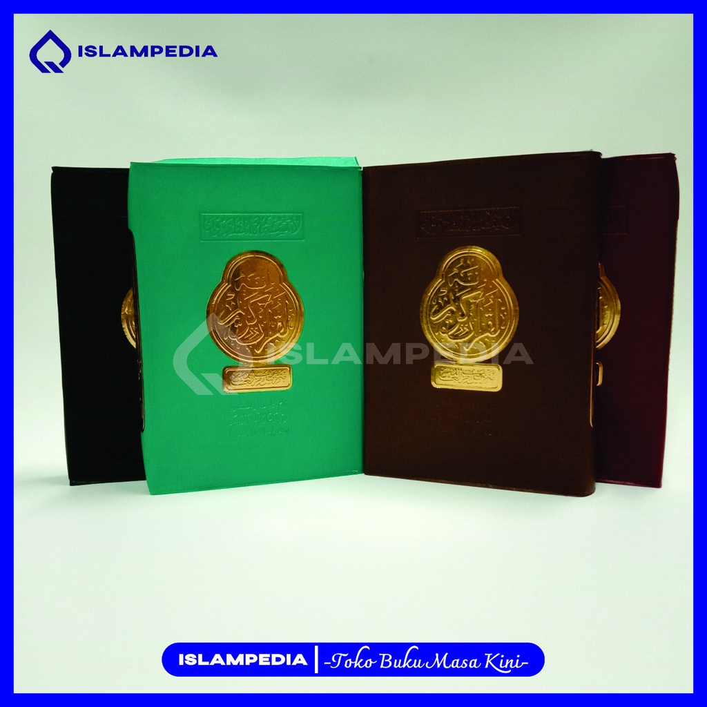 Al-Quran Mujazza | al quran per juz Non terjemah A5