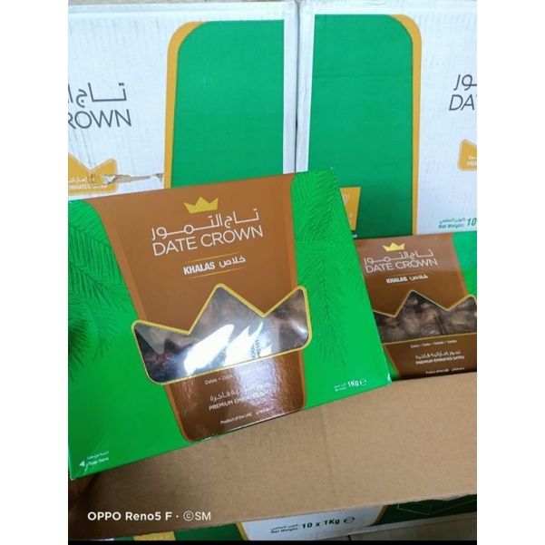 

KURMA KHALAS DATE CROWN EXP 2024 | KURMA MURAH