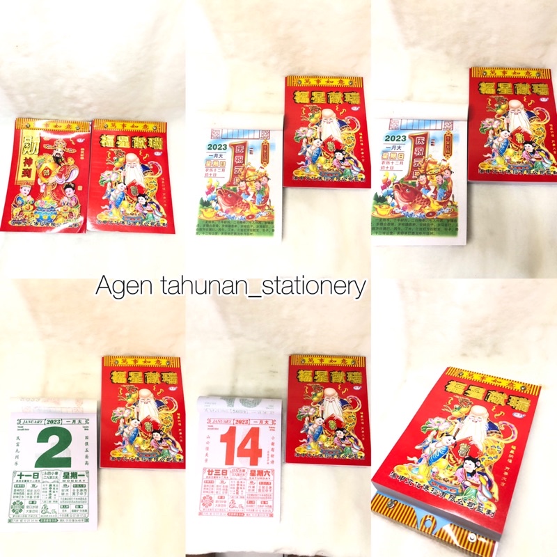 

Kalender harian mandarin china sedang (12,5 x 18,5cm) Kalender harian 2023