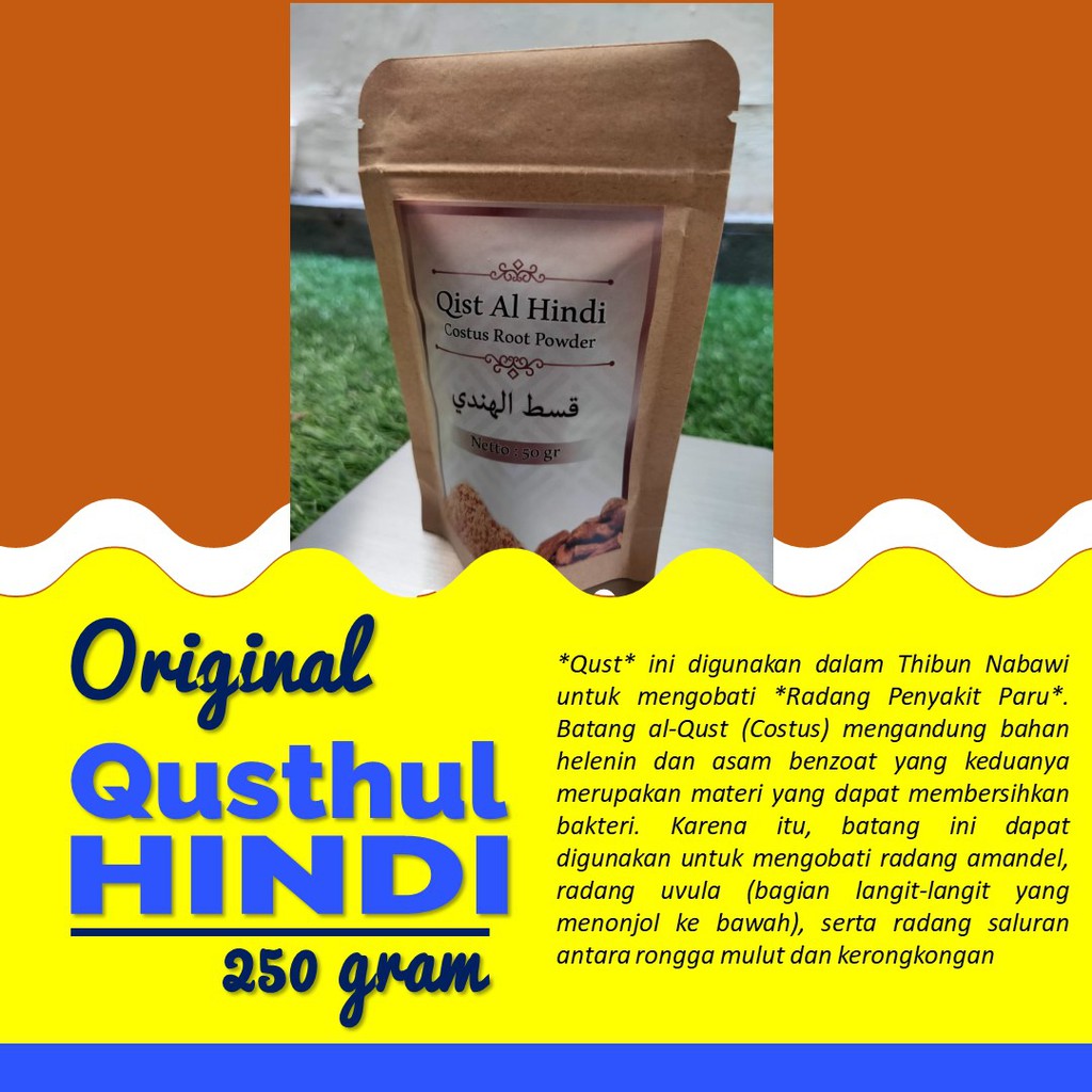 

Qusthul Hindi / Qust / Qist Al Hindi/ Hindy Original 250 gr