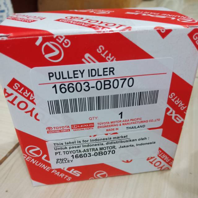 Pulley Idler Ac Kijang 7k Pulley Ac Kijang 7k puli ac kijang 7k