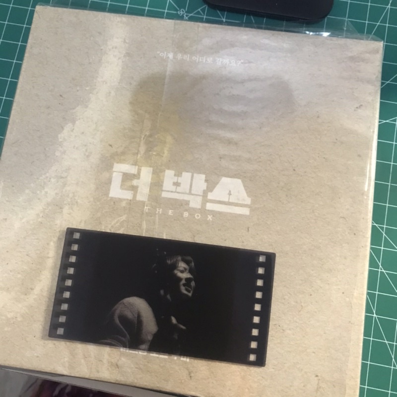 album the box unsealed pc baekhyun bambi pc kihno suho self portrait