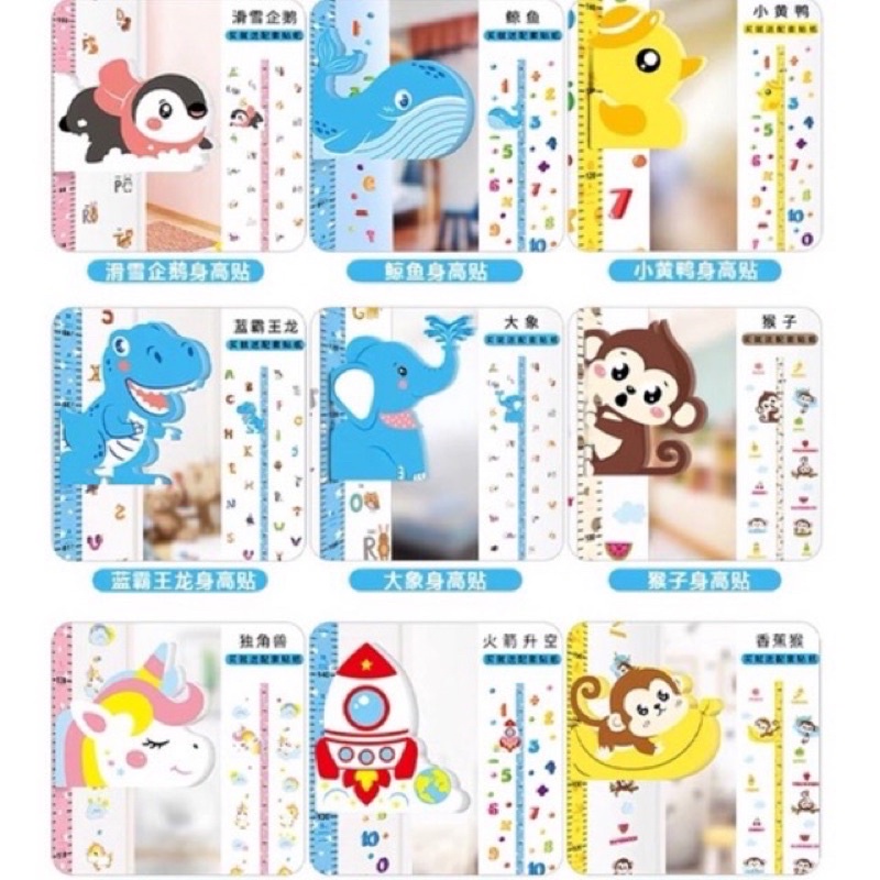 pengukur tinggi anak children wall height chart meteran tinggi anak dinding