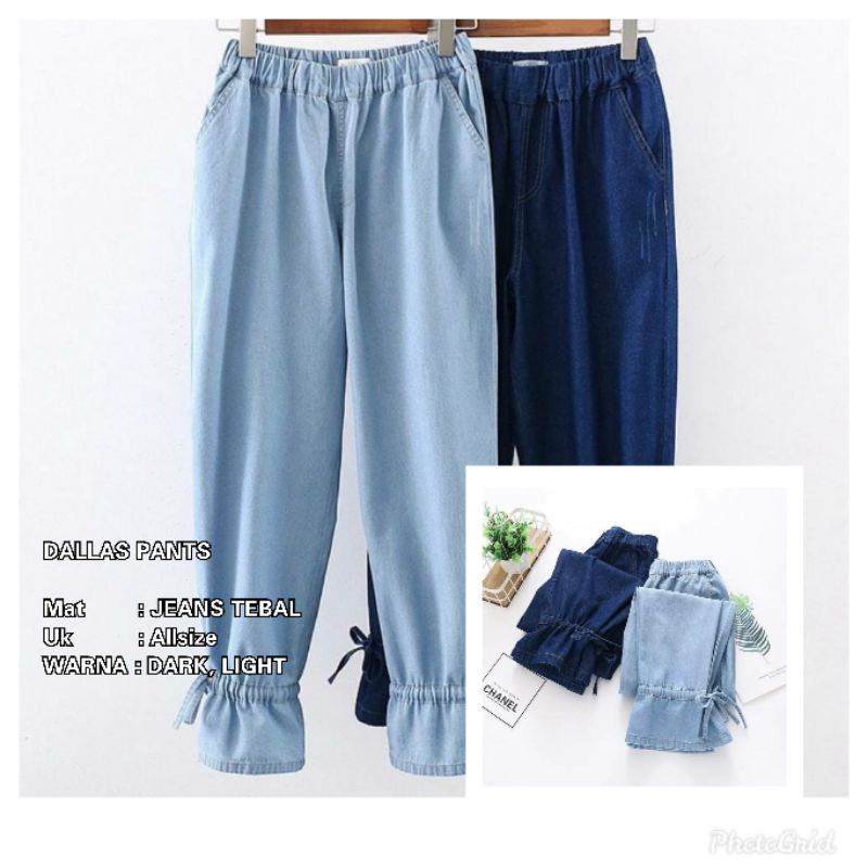 celana jeans /dallas jeans