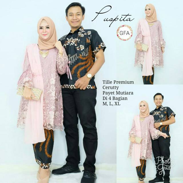 COUPLE PUSPITA BROKAT TILE MUTIARA MEWAH