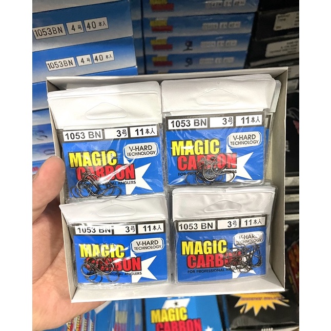 KAIL PANCING MAGIC CARBON 1053 TIPE BESAR