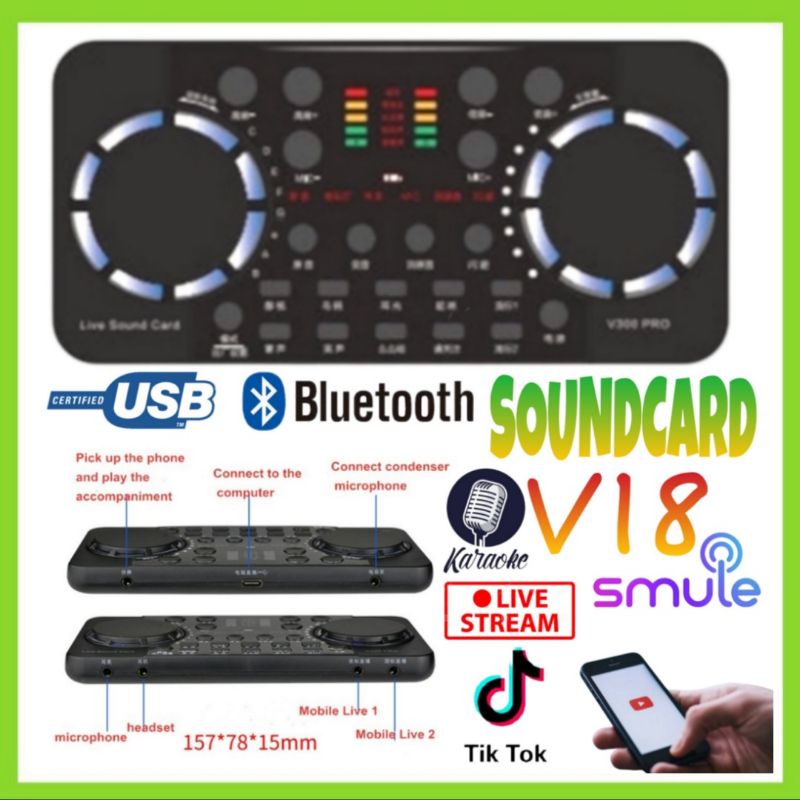 Sound Card 3R V18 Amplifier Live Karaoke Recording Special effect