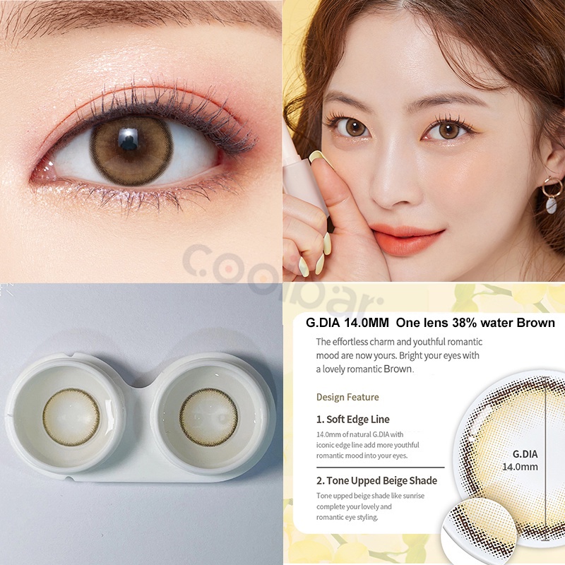 COOLBAR Soflens Grey brown lensa mata softlens minus 14.2MM Normal Sisse Lens