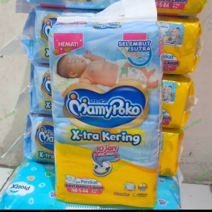 Pampers MAMY POKO