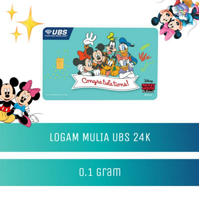 UBS BT21-Mickey Congrats K