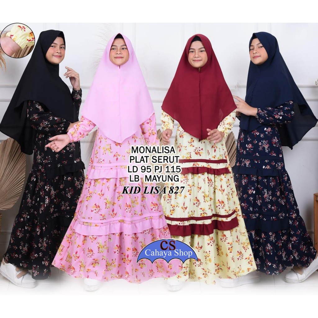 SYAR'I KIDS LISA BY CAHAYA