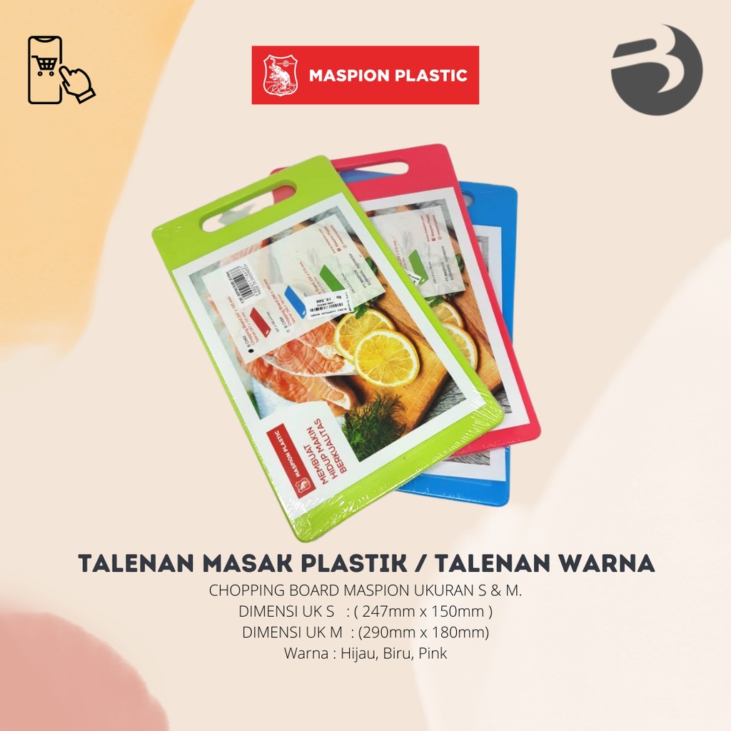 TALENAN MASPION MASAK PLASTIK /  CHOPPING BOARD / TALENAN WARNA