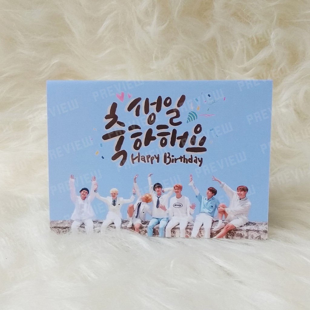 Birthday Card Bts : Birthday Cards