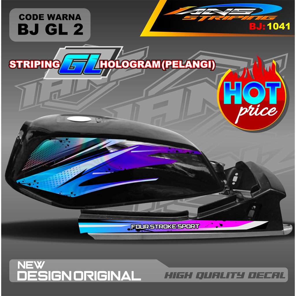 VARIASI STRIPING GL HOLOGRAM / STRIPING GL VARIASI HOLOGRAM / STRIPING GL HOLOGRAM