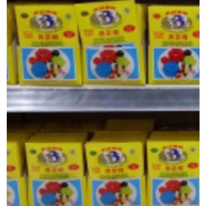 

swallow globe agar TERLARIS TERPERCAYA ORIGINAL