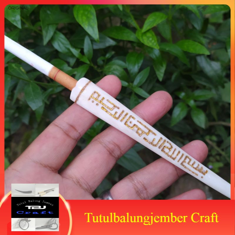 Pipa Once Ukir Kaligrafi Serat Emas