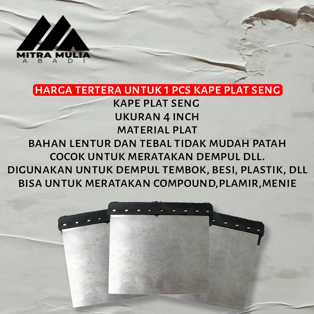 kape skrap plat seng lebar |  scrapper kape plat kape dempul satuan 4 inch | kape plat besi | skrap plat besi