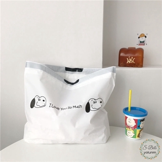 ã€Messiyaã€'Cute Puppy Tote Bag Foldable Shopping Bag