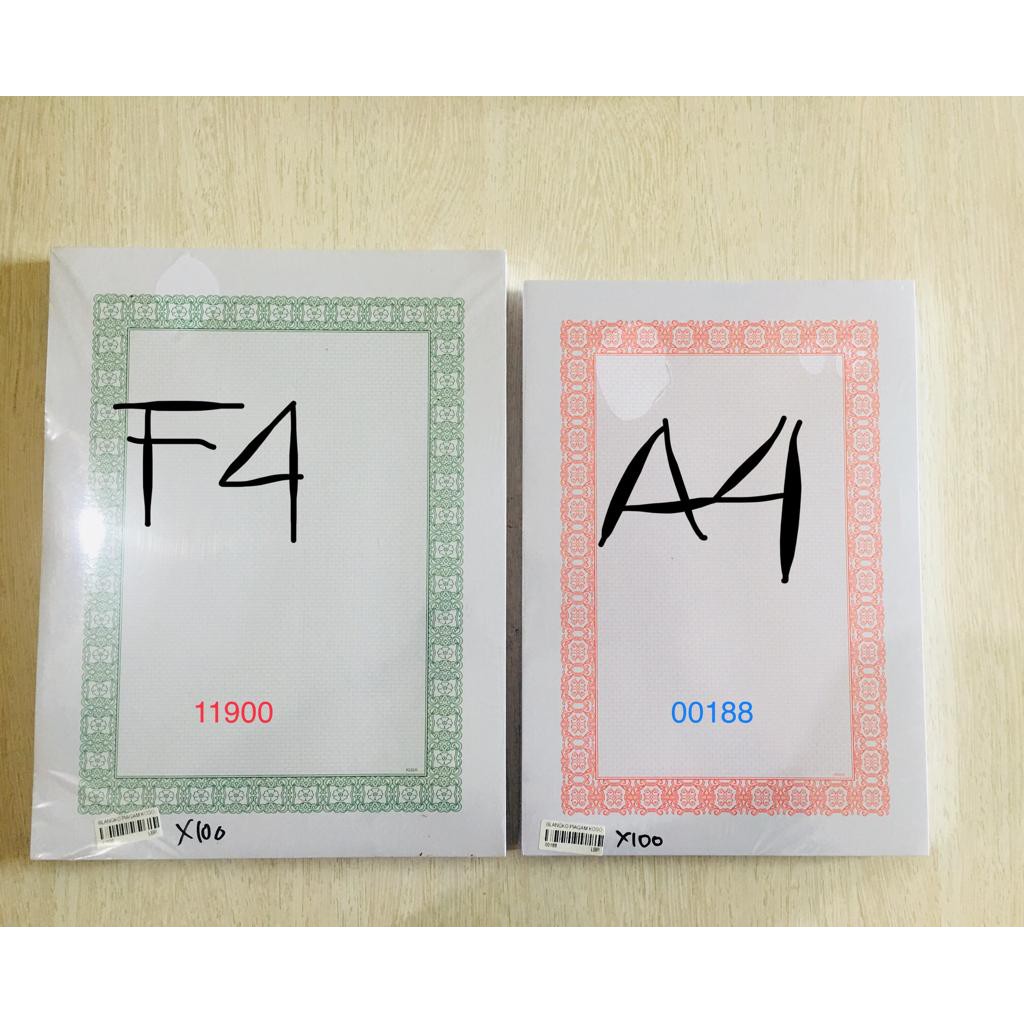 

Blangko Piagam 10 lembar / pack