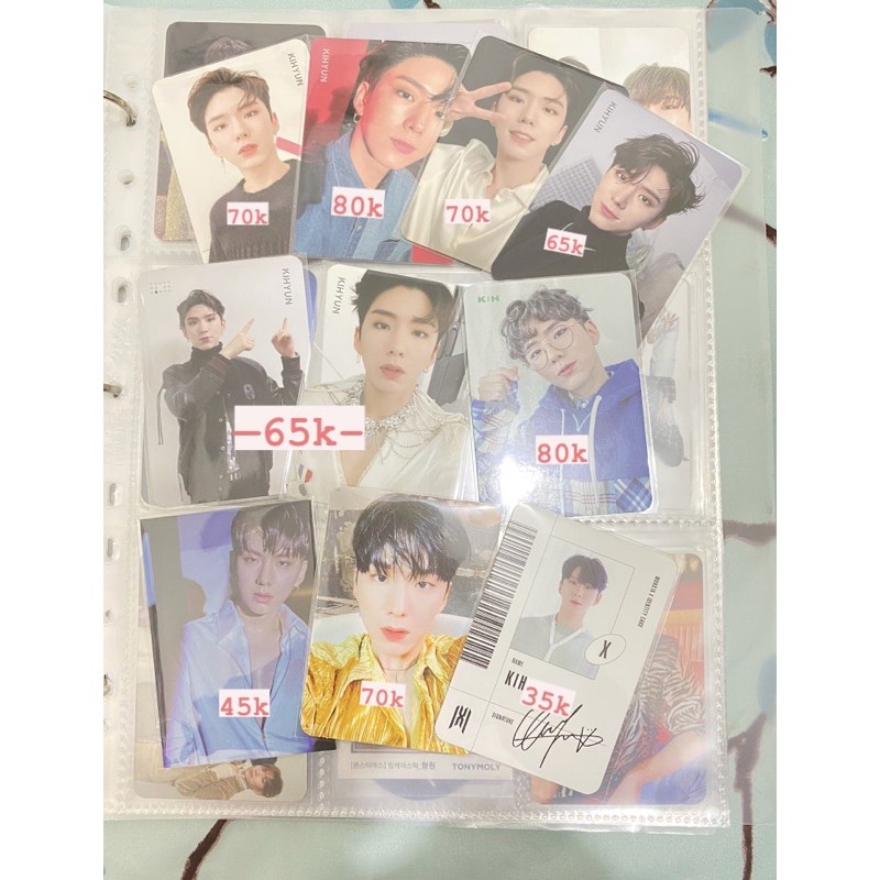 KIHYUN PHOTOCARD